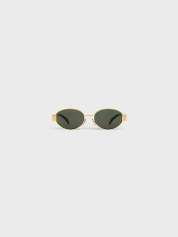 Clara Vintage Sunglasses